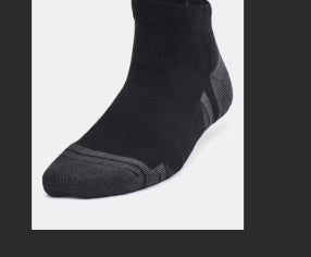 UA Performance Tech Unisex