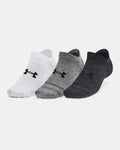 ESSENTIAL 3 PACK